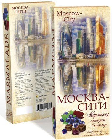 №2 Сладарт Мармелад Черносмородиновый в тёмном шоколаде, 150г  в Кимрах