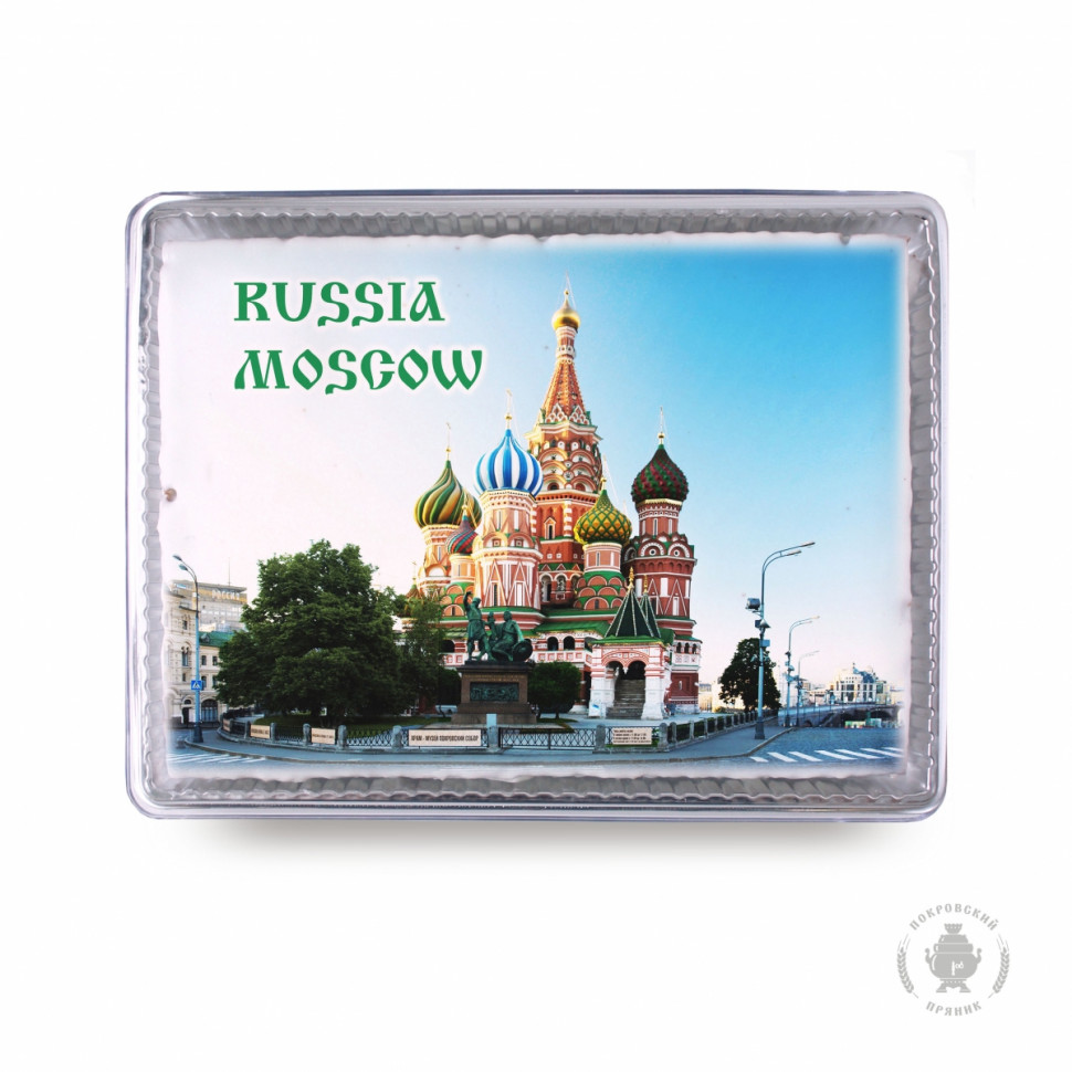  Пряник 600г RUSSIA MOSCOW с фотопечатью (в подарочной пластиковой упаковке)  в Кимрах