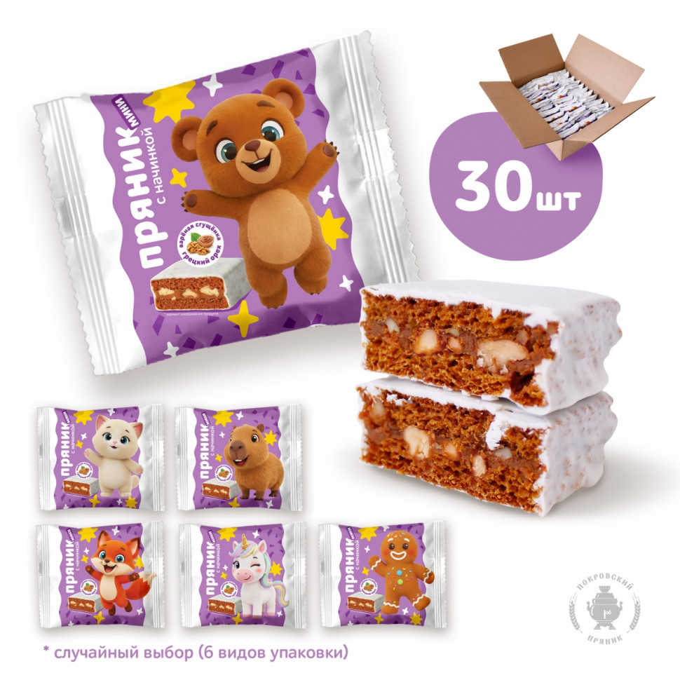  Пряник МИНИ  коробка (30шт по 60г) в Кимрах